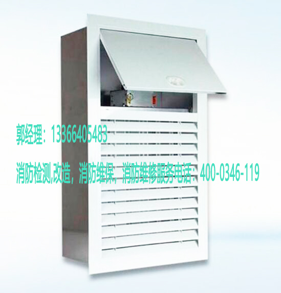 消防送风口施工